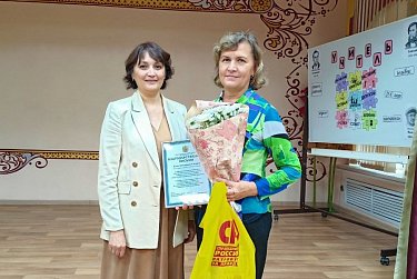 Депутаты поздравили учителей